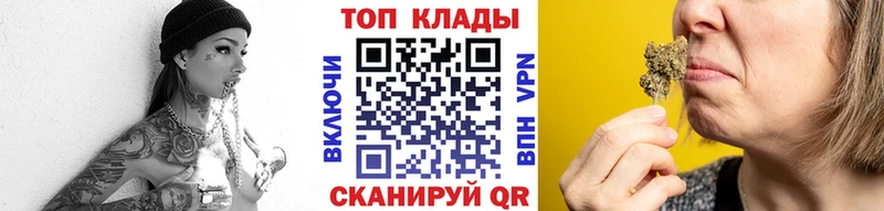 Где купить наркотики Адыгейск LSD-25  COCAIN  МЕФ  Гашиш 