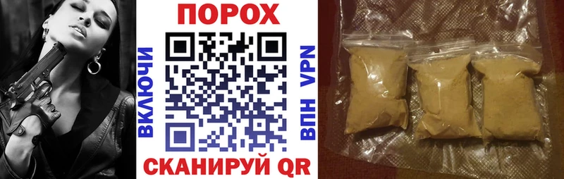 Amphetamine VHQ Адыгейск