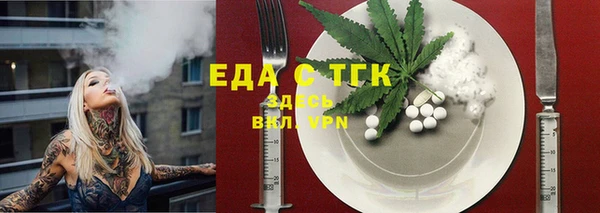 гидропоника Абдулино