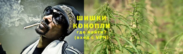 гидропоника Абдулино