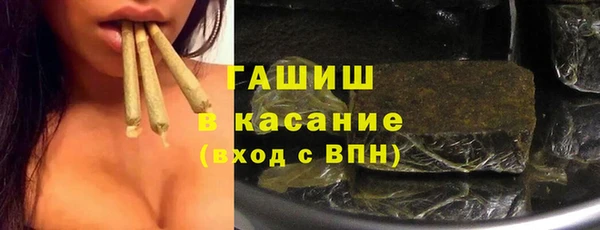 кокаин VHQ Абаза