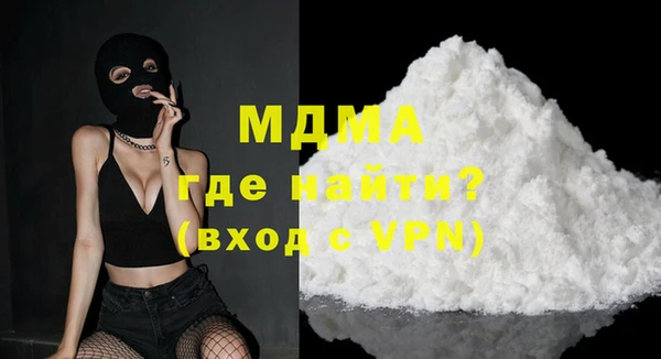 гидропоника Абдулино