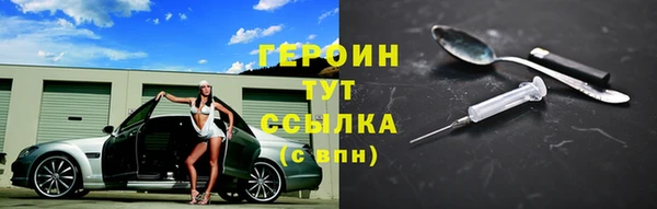 гидропоника Абдулино