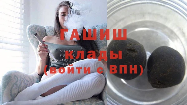 гидропоника Абдулино