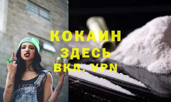 гидропоника Абдулино