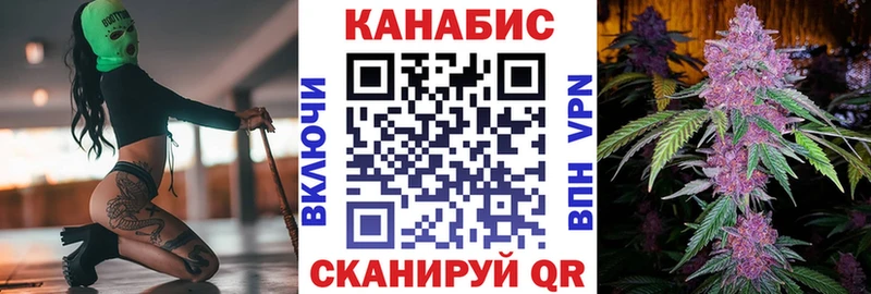 Бошки марихуана OG Kush Адыгейск